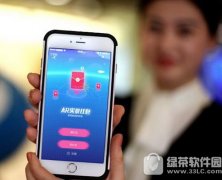 支付寶AR實(shí)景紅包怎么玩 支付寶AR實(shí)景紅
