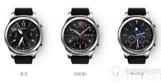 三星gear s3國行多少錢 三星gear s3國內(nèi)銷售價格1