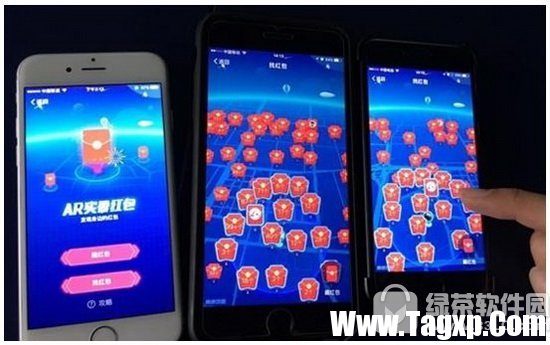 支付寶ar實景紅包怎么反破解 支付寶ar紅包防破解教程1