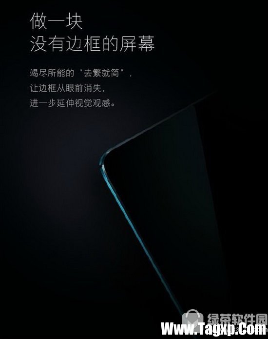 小米電視4值得買嗎?好不好用?小米電視4評(píng)測(cè)3