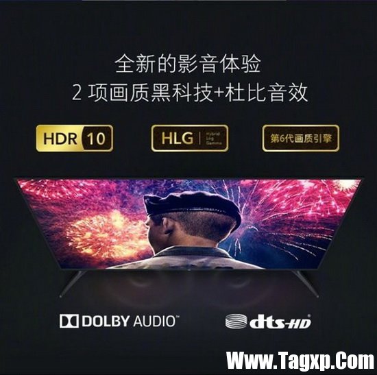 小米電視4A多少錢 小米電視4A配置參數(shù)2