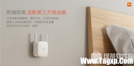 小米WiFi電力貓多少錢 小米WiFi電力貓?zhí)攸c(diǎn)介紹3