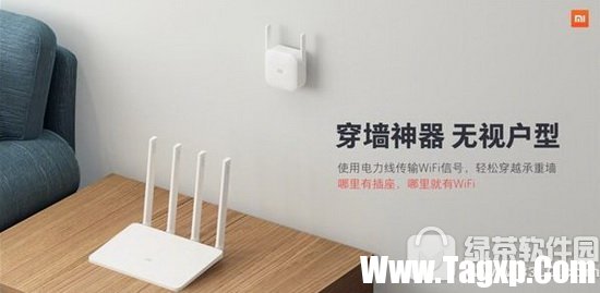 小米WiFi電力貓多少錢 小米WiFi電力貓?zhí)攸c(diǎn)介紹
