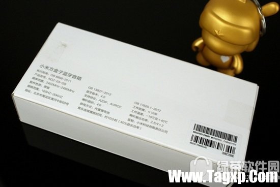 小米方盒子藍(lán)牙音箱怎么樣 小米方盒子音箱測(cè)評(píng)1