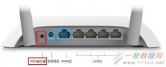 TP-Link無線路由器密碼忘記了怎么辦