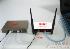 二級(jí)路由器設(shè)置教程 二級(jí)