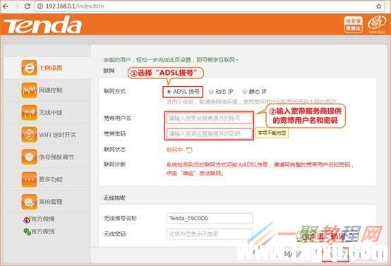 說明: C:UsersuserDesktop�01.png