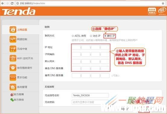 說明: C:UsersuserDesktop�02.png