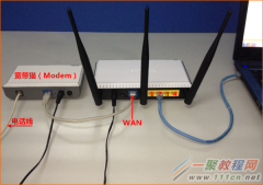 win7設(shè)置無線路由器步驟