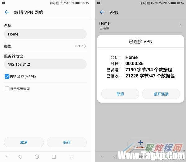 里應(yīng)外合，實現(xiàn)小米路由器硬盤資源的遠(yuǎn)程訪問