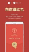 小米路由器怎么分享wifi得