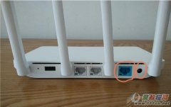 小米路由器3怎么設(shè)置