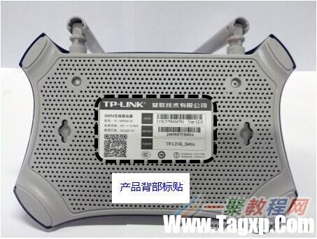 無線路由器設(shè)置網(wǎng)址是多少 各個品牌無線路由器網(wǎng)址大全