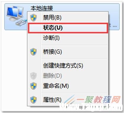 無線路由器設(shè)置網(wǎng)址是多少 各個品牌無線路由器網(wǎng)址大全5