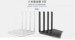 小米路由器3G配置參數(shù)是什么  小米路由器