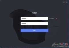 tplink IPC的IP地址沖突怎么辦？