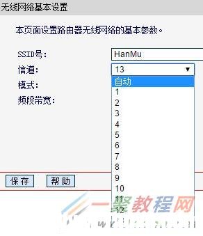 路由器怎么放WiFi信號(hào)最好 路由器擺放終極攻略