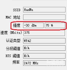 路由器怎么放WiFi信號(hào)最好 路由器擺放終極攻略