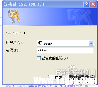 路由器磊科NR205PLUS設(shè)置圖解