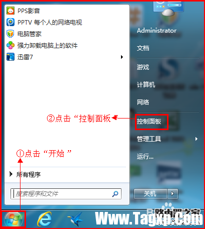 磊科無(wú)線路由器設(shè)置方法圖解2