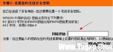 d-link路由器怎么設(shè)置