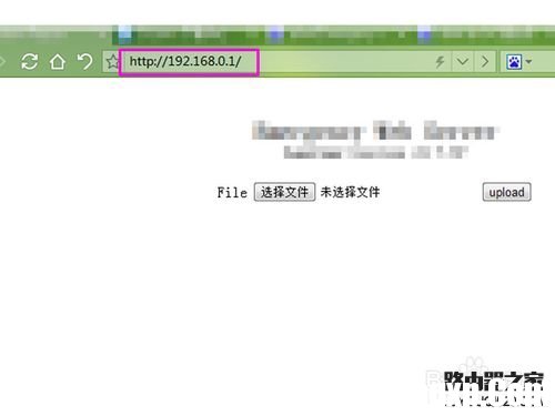 D-Link DIR-605路由器電源燈一直閃怎么辦？