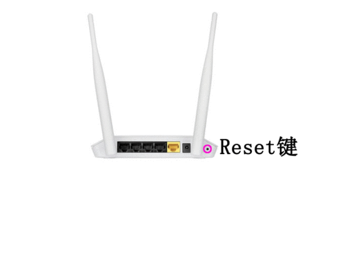 D-Link DIR-605路由器電源燈一直閃怎么辦？