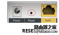 tp-link路由器復(fù)位（恢復(fù)出廠設(shè)置）的操作方法