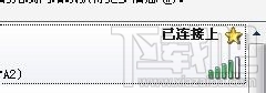 mercury水星路由器怎么設(shè)置