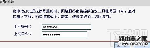 mercury路由器怎么設(shè)置
