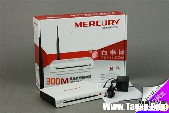 水星路由器怎么改密碼 水星路由器改WiFi和登陸密碼教程