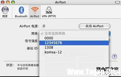 Mercury水星無(wú)線路由器與蘋(píng)果MacBook無(wú)線連接設(shè)置指南