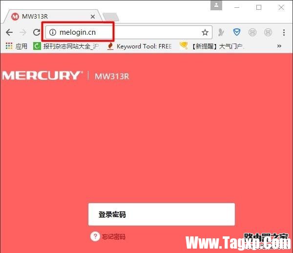 水星(MERCURY)路由器如何恢復出廠設置？