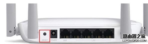 水星MW325R無(wú)線路由器初始登錄密碼是多少