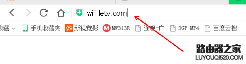 如何設(shè)置水星無線路由器和樂視無線路由器橋接？