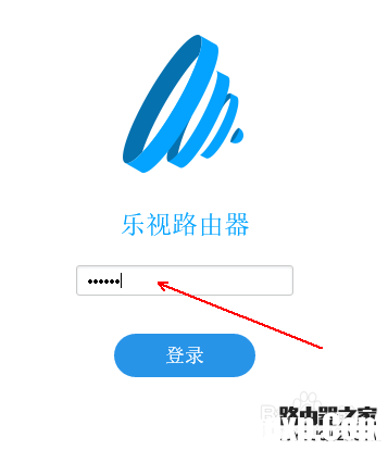 如何設(shè)置水星無線路由器和樂視無線路由器橋接？