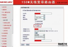 tp-link和水星路由器怎么設(shè)置無(wú)線橋接
