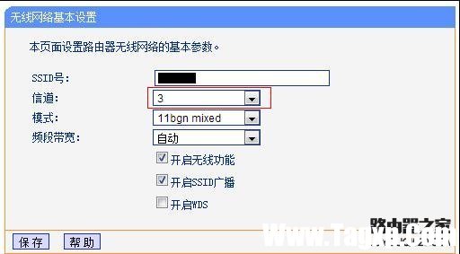 tp-link和水星路由器怎么設(shè)置無(wú)線(xiàn)橋接