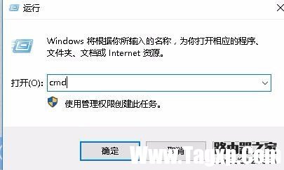 怎么樣設置路由器wifi，路由器設置方法步驟教程
