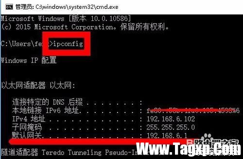 怎么樣設置路由器wifi，路由器設置方法步驟教程
