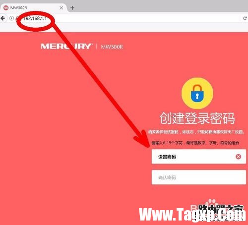 怎么樣設置路由器wifi，路由器設置方法步驟教程