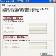 melogin.cn無線路由器怎么設(shè)置