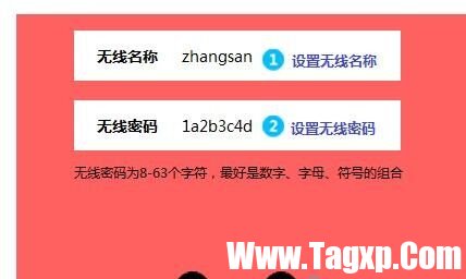 melogin.cn無線路由器怎么設(shè)置