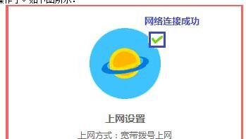 melogin.cn無線路由器怎么設(shè)置