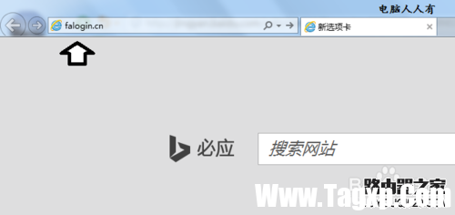 Fast迅捷FWR310無(wú)線(xiàn)路由器怎么設(shè)置
