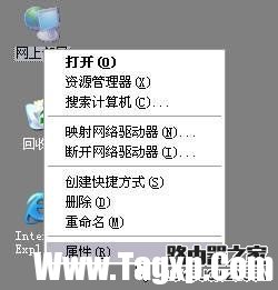 fast無(wú)線路由器設(shè)置方法