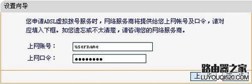 fast無(wú)線路由器設(shè)置方法