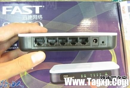迅捷（FAST）路由器獲取IP地址的方法