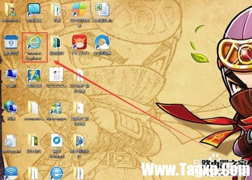 FAST迅捷路由器密碼修改 WIFI密碼修改設(shè)置教程