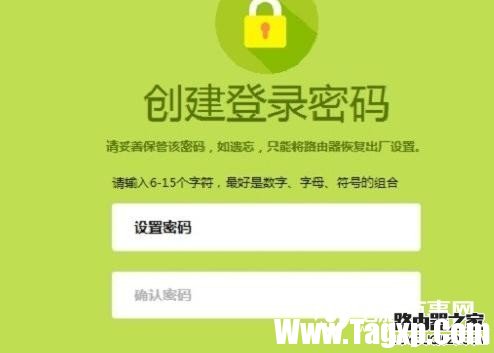 fast路由器怎么設(shè)置 新版Fast無(wú)線路由器設(shè)置教程